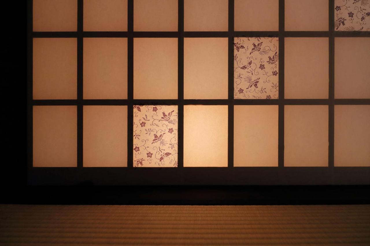 Kyo No Oozora Fuka * 京都