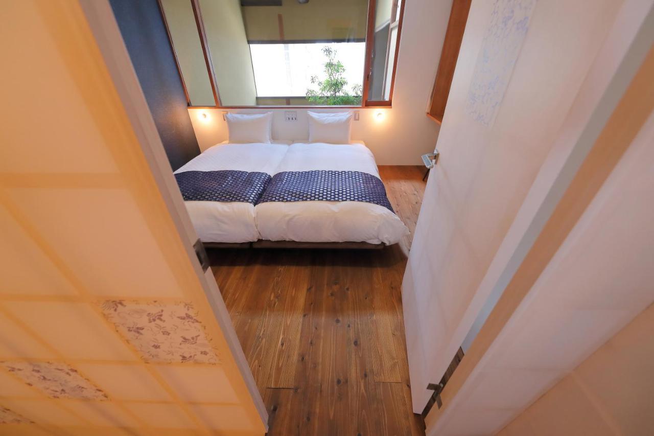 Kyo No Oozora Fuka Ferienhaus