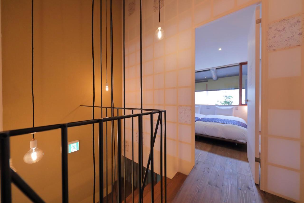 Ferienhaus Kyo No Oozora Fuka *