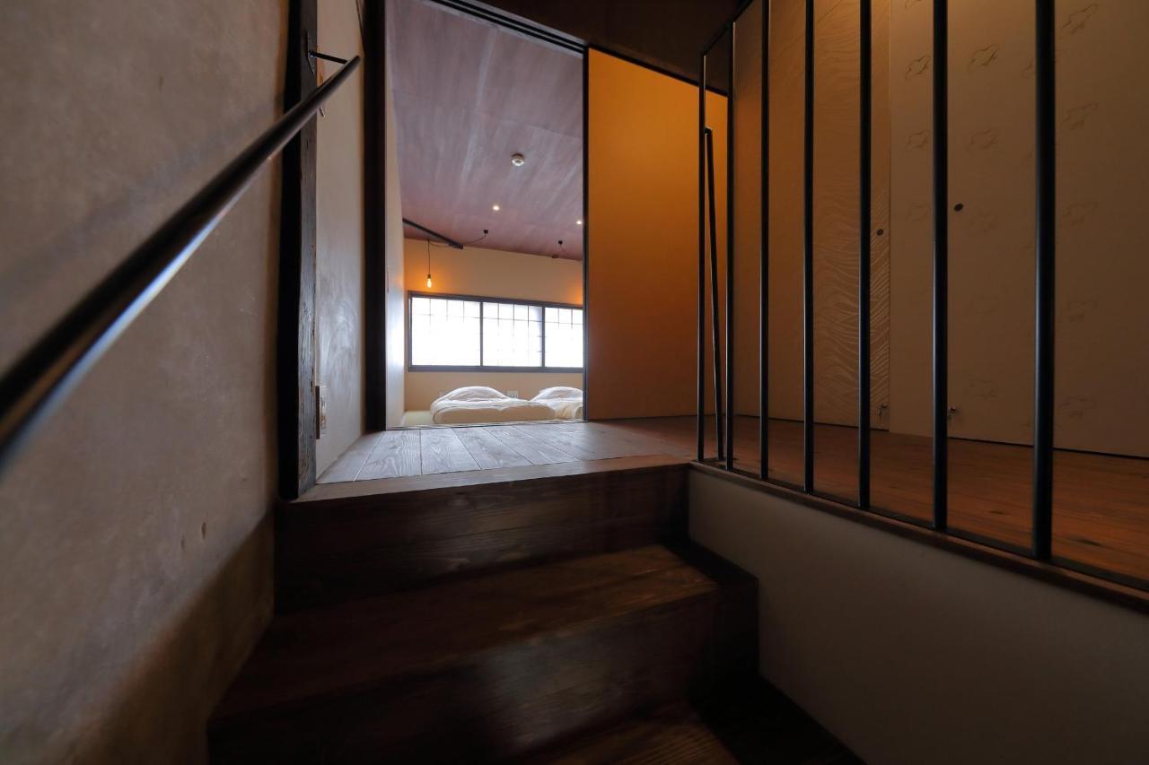 Kyo No Oozora Fuka 度假居